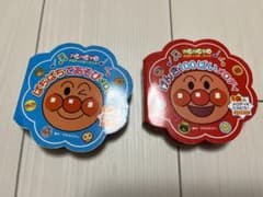 アンパンマン メロディ絵本 2冊セットのサムネイル