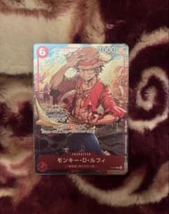 ワンピースカード　チャンピオンシップセット2022 モンキー・D・ルフィ Amazon.co.jp: ONE PIECE チャンピオンシップセット2022 （モンキーD