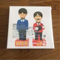 コブクロ 初回限定2CD+DVDのサムネイル