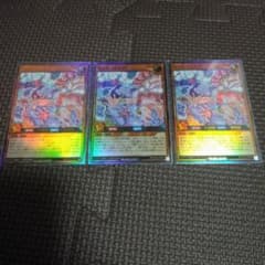 遊戯王ラッシュデュエル】ローレ・ライミー ウルトラ3枚 - メルカリ