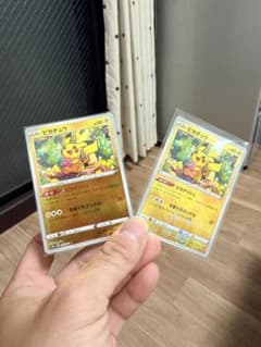 ポケモンカード ピカチュウ 2枚セットのサムネイル