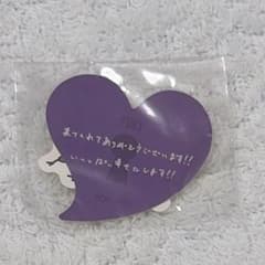 KO1KEYZ カプセルトイ ステッカー 後藤結のサムネイル