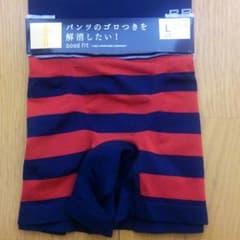 BROS ボクサーパンツ サイズLのサムネイル