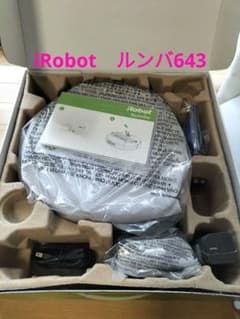 ルンバ643 未使用！ ルンバ643 iRobot 掃除機 クリーナー 未使用 送料込 部品バラ売り不可