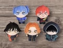 スーパーダンガンロンパ2 タイトーオンラインくじ B賞 ぬいぐるみ