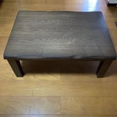 協立工芸 家具調こたつ こたつ こたつテーブル ダークブラウン - メルカリ