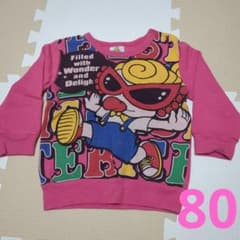 ベビー服 ヒスミニ 80cm 薄手トレーナーのサムネイル
