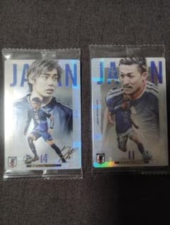 サッカー日本代表 トレーディングカード 2枚セットのサムネイル