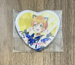 星空凛 ハート缶バッジ ラブライブ GIGO ラブカ μ's - メルカリ