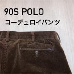 polo コーデュロイパンツ　ブラウンのサムネイル