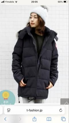 う*ん様   ベルビルパーカー　M う*ん様 CANADA GOOSE ベルビルパーカー M - メルカリ