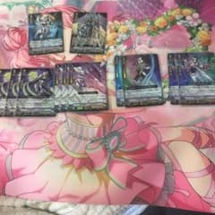 ヴァンガード ロイヤルパラディンセットのサムネイル