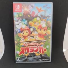 ジャンク　NintendoSwitch　ソフト　みんなでワイワイ!スペランカーのサムネイル