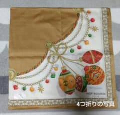 TRUTRUSSARDI 薄手大判ハンカチのサムネイル