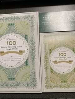 私だけの蚤の市　全部柄の違う100枚便せんセット　「小さな夢の旅」　フェリシモのサムネイル