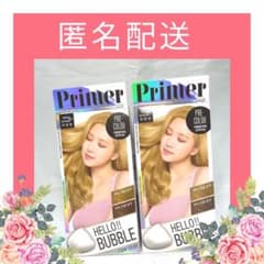 ヒマワリちゃん様 リクエスト 2点 まとめ商品のサムネイル