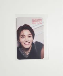 NEOCITY】中本悠太 トレカ - メルカリ