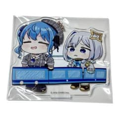 ホロライブ ホロぐら 星街すいせい 天音かなた アクリルスタンドのサムネイル