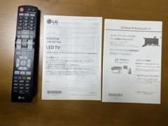 LG 65型テレビ用　リモコンAKB74455432のサムネイル