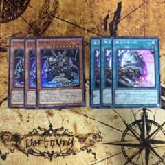 遊戯王 光と闇 デッキパーツ - メルカリ