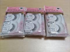 LOUJENE LJ 華やかつけまつげ 03 ストレートブラウンミックス 9個のサムネイル