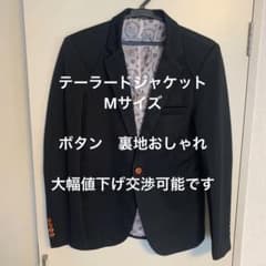 ジャケット　Mサイズ　おしゃれ裏地のサムネイル