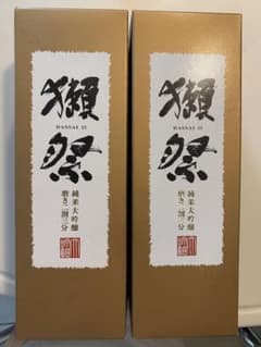 獺祭　2本　だっさい日本酒のサムネイル