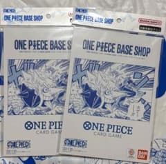 ONE PIECE BASE SHOP リミテッドカードコレクション 2冊セット - メルカリ