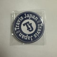 Travis Japan 缶バッジのサムネイル