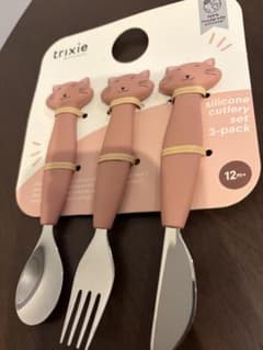【新品】trixie トリクシー キッズ カトラリー3点セット 猫のサムネイル
