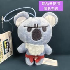 新品未使用　ゲーセン少女と異文化交流 漢気コアラ＆漢気ニャンコ コアラ