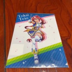 ウマ娘　3rd EVENT クリアファイル　トウカイテイオーのサムネイル