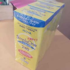 ひろみん様 専用のサムネイル