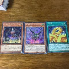 ぷりん様専用のサムネイル