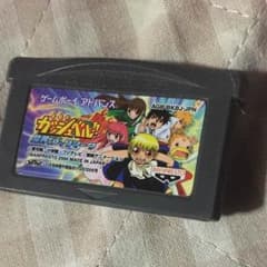 金色のガッシュベル 魔界のブックマークのサムネイル