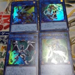 汎用リンクセット 4枚のサムネイル