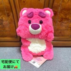 ロッツォ Aimery BIGぬいぐるみ 涙 おねぼう トイ ストーリー 3
