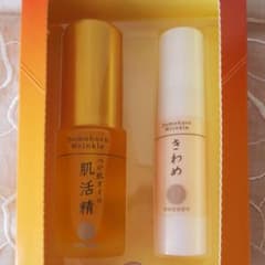 ドモホルンリンクル＊ぜいたくセットのサムネイル