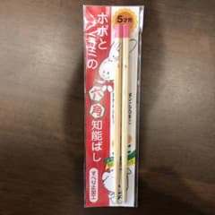 【新品未使用】六角知能箸 5才用 16cm ピンクのサムネイル