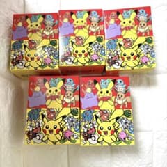 ポケモンババ抜き＆ポケモンタルカセット