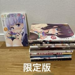 NEW GAME! 1~13전권 세트