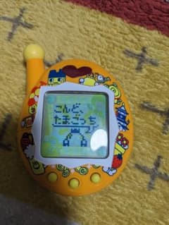 おうちのでかたまごっち　[動作確認済]のサムネイル