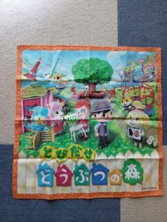 とびだせ どうぶつの森 ハンカチのサムネイル