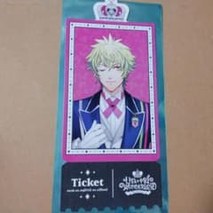うたプリ UTA☆PRI WONDERLAND 特典 チケット風カード 日向大和