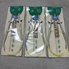 CLOVER 輪針 80cm 9号 10号 11号 セット - メルカリ