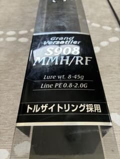 シマノ　エクスセンスグランドバーサタイラーS908 MMH/RF 美品 シマノ エクスセンスグランドバーサタイラーS908 MMH/RF 美品 - メルカリ