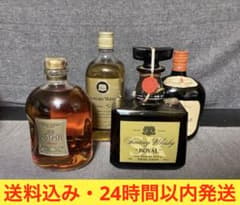 ニッカ オールモルト　サントリーローヤルなど　ウイスキー古酒　4本セット　未開封 ニッカ オールモルト サントリーローヤルなど ウイスキー古酒 4本
