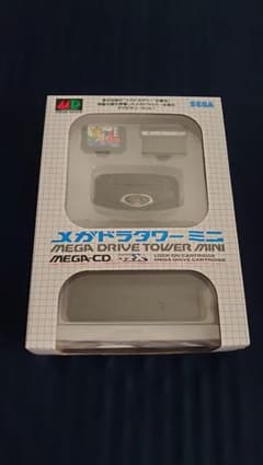 【新品未開封】メガドラタワーミニのサムネイル