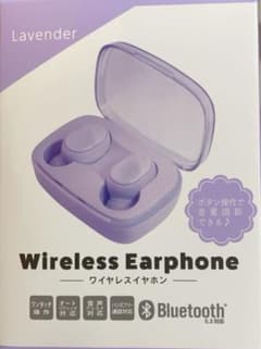 ワイヤレスイヤホンのサムネイル