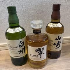 山崎・響・白州 700ml 未開封3本セット - メルカリ